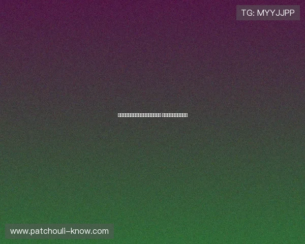 罗马诺：维萨已告知布伦特福德欲离队 纽卡持续推进转会谈判