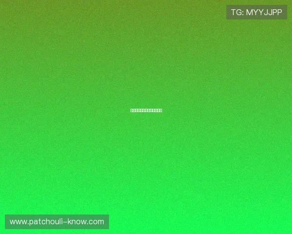 费尔明和加维的友谊岌岌可危