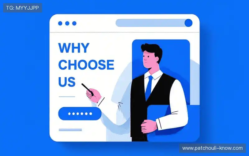 为什么选择我们